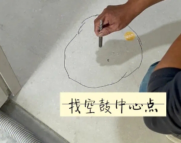 甘德瓷砖空鼓维修公司分享砂料配比不正确在瓷砖铺贴过程中可能导致以下问题